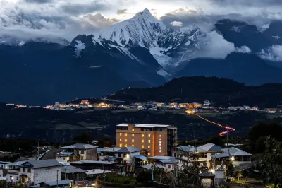 Yuanshan Meili Hotel (Wunongding) Отели рядом с достопримечательностью «Туманная сцена»