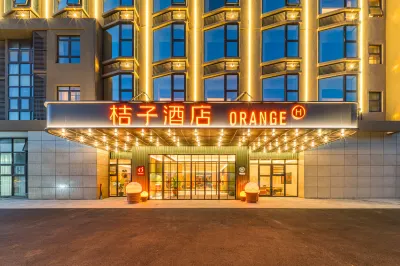 Orange Hotel (Shanghai Pudong lnternational Airport JiangzhenBranch) 샤오 푸투오 사원 주변 호텔