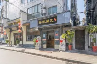 Yilv Yangguang Hotel