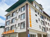 Haili Lakeview Chinese Inn Hotels in Shiping