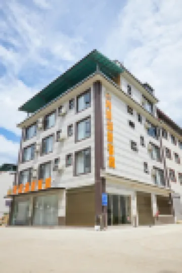 Haili Lakeview Chinese Inn