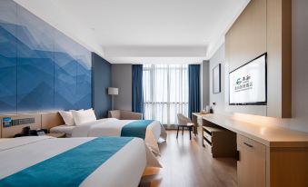 Yancheng Harbour Hotel