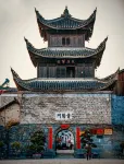 Yuncun Yanhuo Longli Homestay (Longli Ancient Town)
