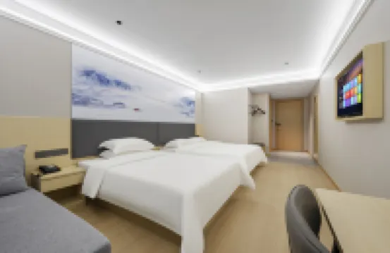 Minghu Shangpin Hotel (Jinan Daming Lake Chaoran Tower) Hotels near Daming Lake Scenic Area