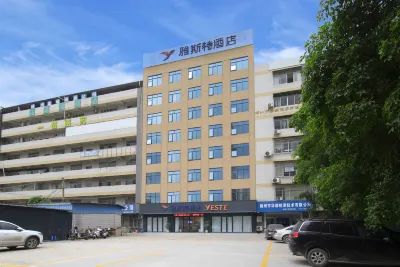 Yeste Hotel (Wuzhou Sanqi City Railway Station) Các khách sạn ở Ngô Châu