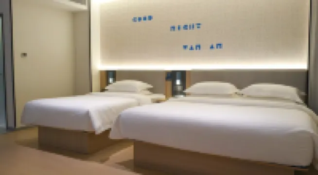 햄튼 바이 힐튼 시야투 호텔 (쥐루 카운티 병원 지점, 싱타이)