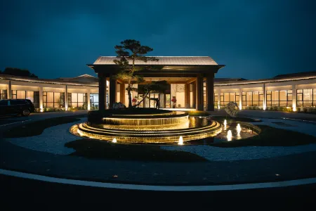 LANDISON RETREAT QINGSHAN LAKE LINAN Отели рядом с достопримечательностью «Zhejiang A & F University Yijin Campus»