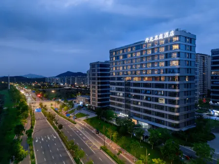 Kaiyuan Mingting Hotel, Xianlin University Town, Nanjing Отели рядом с достопримечательностью «Nanjing University of Science and Technology Zijin College»