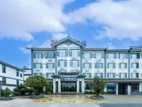 BORRMAN Hotel (Lijiang Sanyi International Airport Branch) Hotels near Lijiang Sanyi International Airport