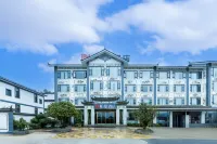 BORRMAN Hotel (Lijiang Sanyi International Airport Branch) Hotel a Lijiang