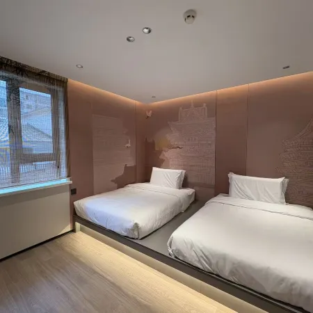 Nalan Hotel (Xinbin)