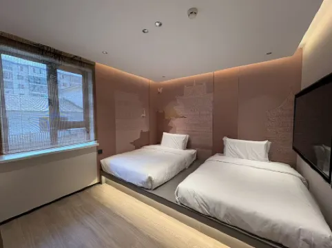 Nalan Hotel (Xinbin)