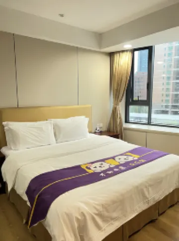 Oriental Shine Hotel (Huidong Huaqiao City Tianhong)