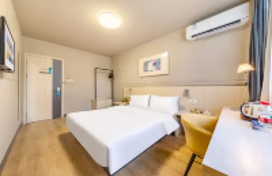 Jinjiang (Shantou Little Park)