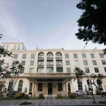 海防港景酒店 鄰近安陽公園的酒店