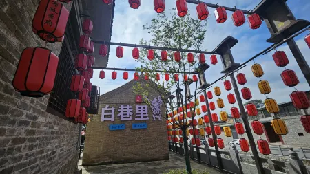 Buzheng Lifu Homestay Отели в г. Янчэн