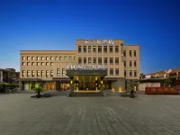 藝龍飯店（天津藍海商貿城宜興埠北地鐵站店） 北辰區住宿飯店