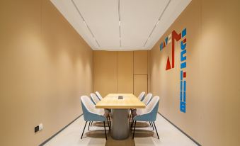 Homeinn · neo (Xiangyang People's Square Tianyuan Four Seasons City)