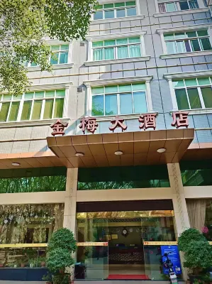 Jinmei Hotel