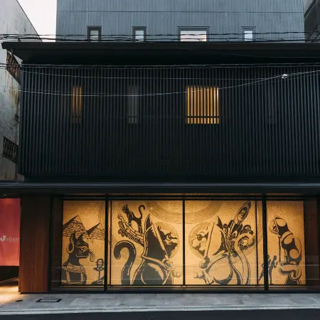 WeBase KYOTO