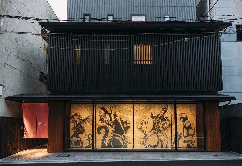 HANARE by Tokyu Stay Kyoto Sanjo 서비스