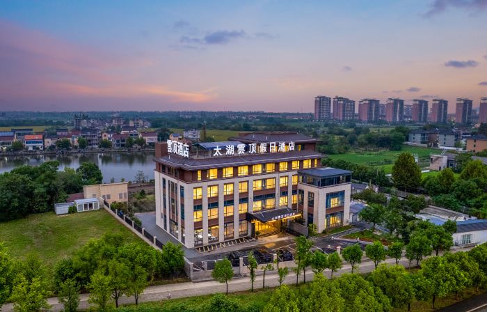 Changxing Yunding Holiday Hotel (Taihu Longzhimeng Amusement Park)
