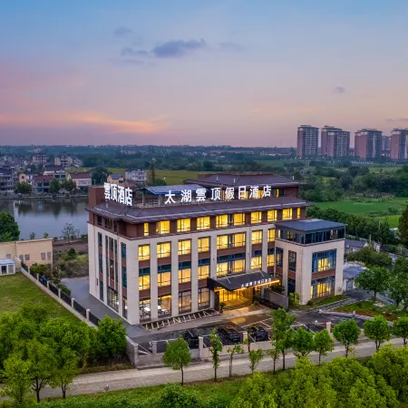 Changxing Yunding Holiday Hotel (Taihu Longzhimeng Amusement Park)