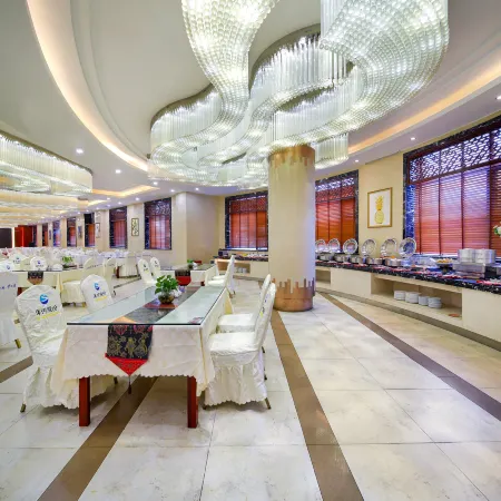 Dexing Hotel