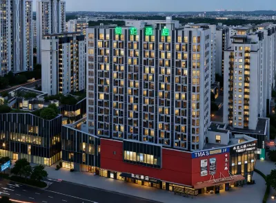 Lotus Hotel Hotels near Fuyun Greenbelt