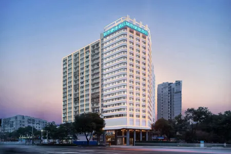 City Comfort Inn Hotel (Xiaogan Dongzhan Yintaicheng) Отели в г. Сяоган