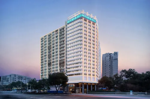 City Comfort Inn Hotel (Xiaogan Dongzhan Yintaicheng) Hotels in Xiaogan