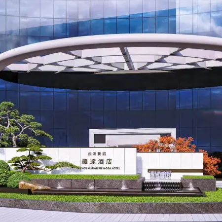 Taizhou Huangyan Yaoda hotel
