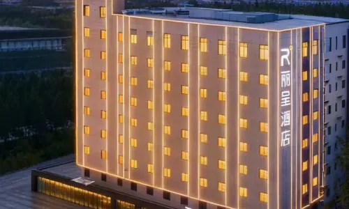 煙台高鐵站南大街麗呈酒店