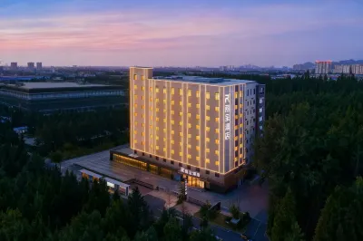 Licheng Hotel, high-speed railway station South Street, Yantai Hotels near Zhifu Island