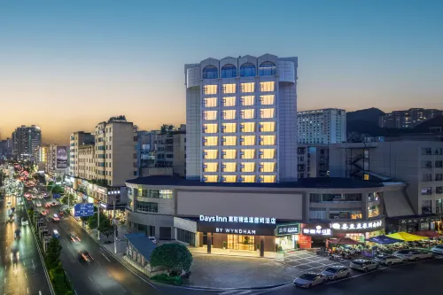 Days Inn by Wyndham (Liupanshui High-Speed Rail Station)
