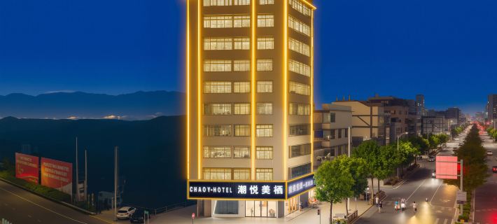Chaoyue Meiqi Hotel Hotels in Jiexi
