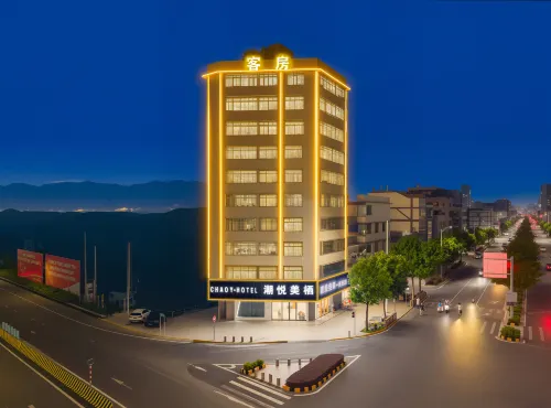 Chaoyue Meiqi Hotel - Mountain view