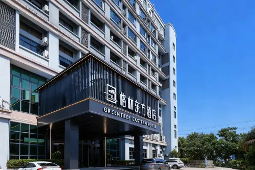 GreenTree Eastern Hotel (Fuzhou Software Park Jingxi Houyu Subway Station)