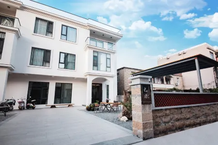 Meizhou Island Heart Talk | Sunset Tide Ebbing・Boutique Luxury Guesthouse (Golden Sand Beach Branch)