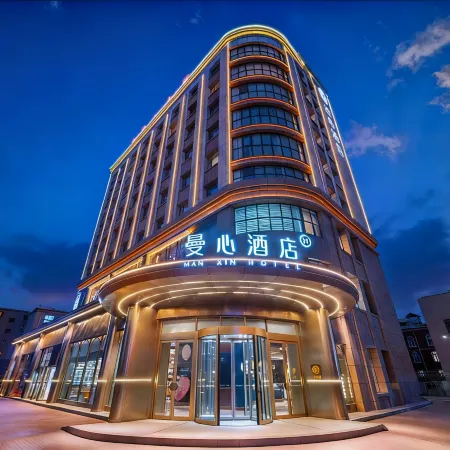 Kashgar Ancient City Manxin Hotel