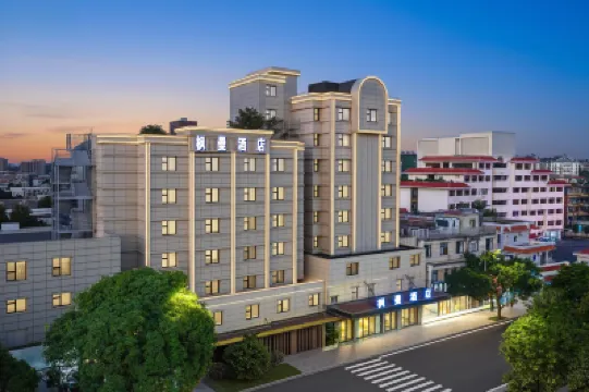 Fengman Hotel (Longhai Hougang Ancient Street) โรงแรมใกล้วัดเจ้าแม่กวนอิม