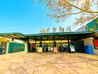 Homeinn Ease Hotel (Beijing Capital Gymnasium Baishiqiao South Subway Station) Hotels in der Nähe von Hauptstadt-Hallenstadion