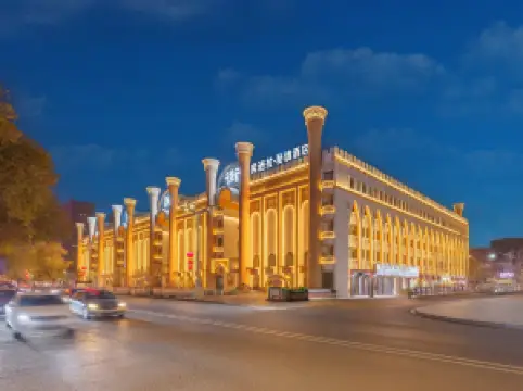 Urumqi Flora Secret Realm Hotel (Xinjiang International Grand Bazaar Branch)
