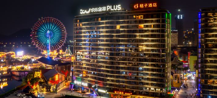 Orange Hotel (Foshan Shunde Overseas Chinese City Happy Coast PLUS Branch) Hotéis em Foshan