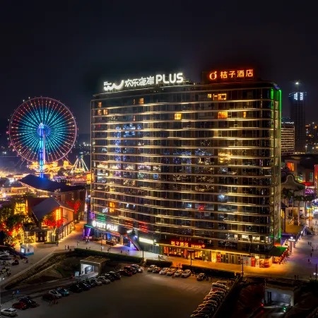 Orange Hotel (Foshan Shunde Overseas Chinese City Happy Coast PLUS Branch)