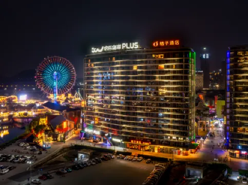 Orange Hotel (Foshan Shunde Overseas Chinese City Happy Coast PLUS Branch) Hotels near Shunfeng Mountain Park