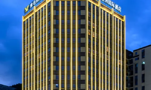 Vienna International Hotel (Anshun West High-speed Railway Station Branch)