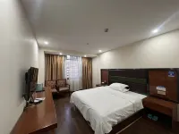 Shaodong Jinhe Hotel