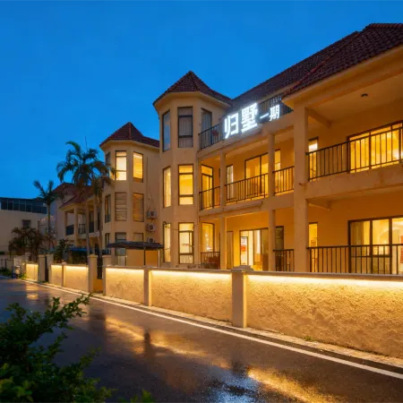 Guishu Holiday Villa