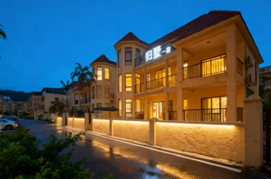 珠海歸墅度假別墅